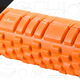 13" Foam Roller, $15 with code B8BFOGBH